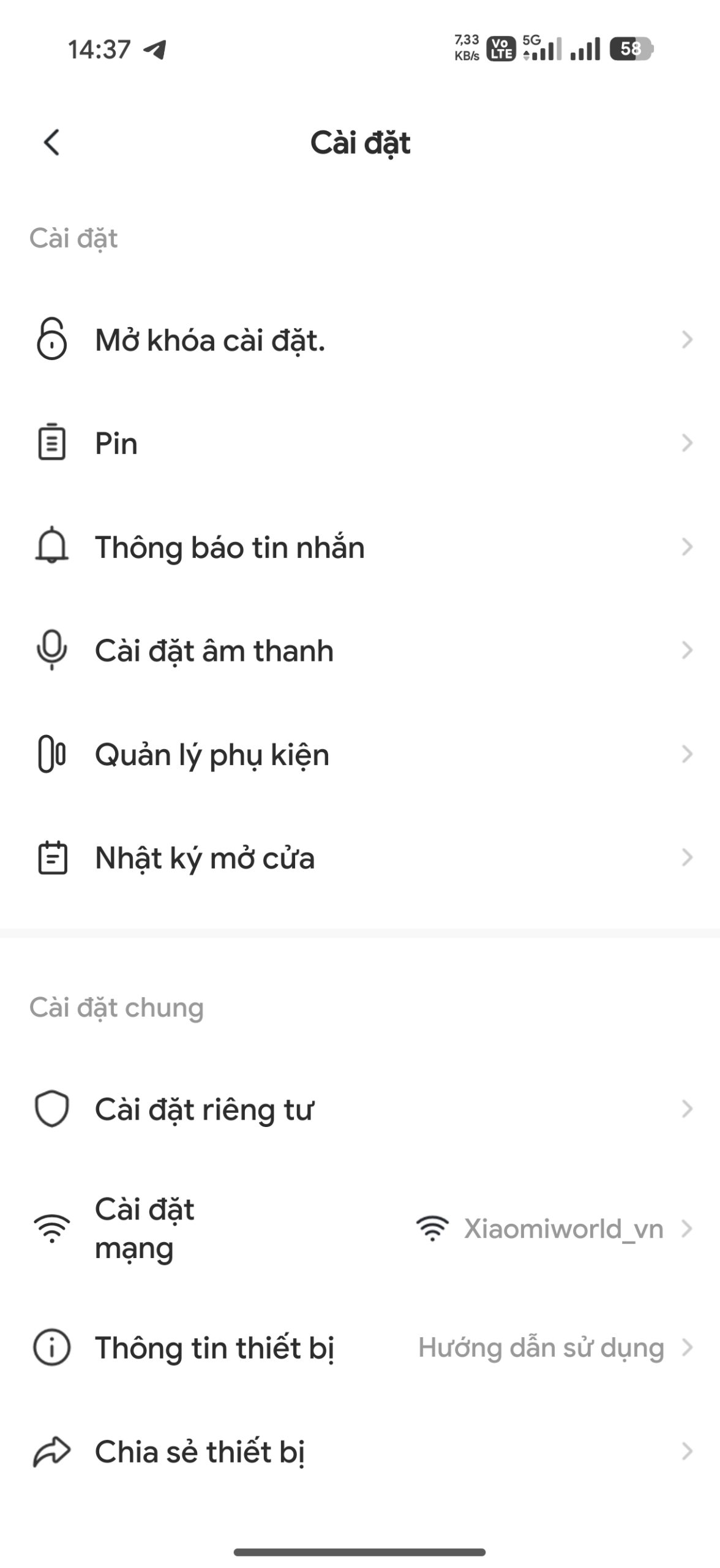 Screenshot_2026-03-20-14-37-59-358_com.ezviz