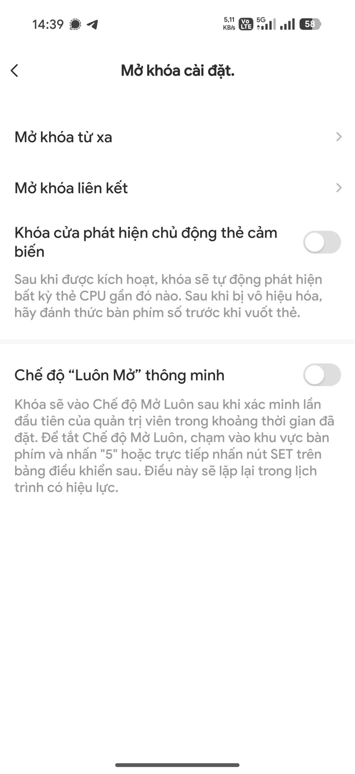 Screenshot_2026-03-20-14-39-04-181_com.ezviz