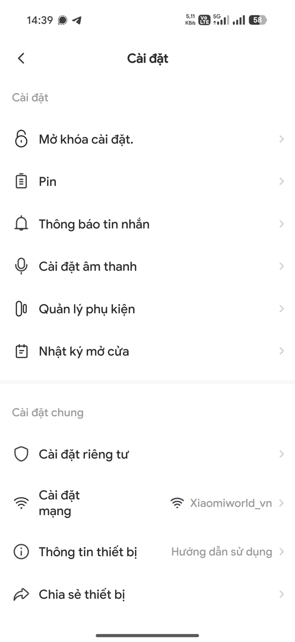 Screenshot_2026-03-20-14-39-07-025_com.ezviz